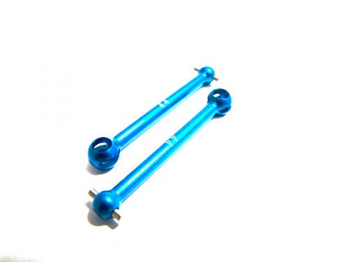 [54077] 44mm L.W Swing Shaft