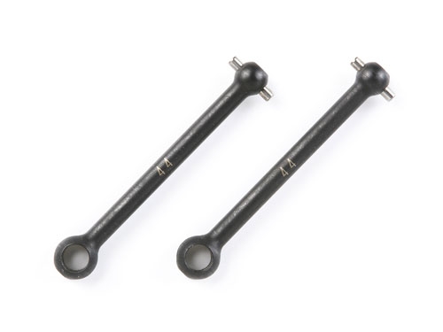 [54078] 44mm Swing Shaft (Steel)