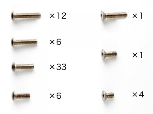 [54180] RC M05 Titanium Screw Set