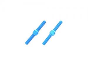 [54248] Aluminum Turnbuckle Shaft - 3x23mm (2pcs)