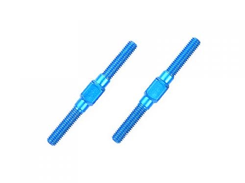 [54249] Aluminum Turnbuckle Shaft - 3x32mm (2pcs)