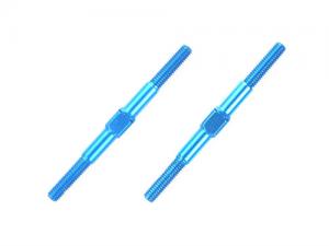 [54250] Aluminum Turnbuckle Shaft - 3x42mm (2pcs)
