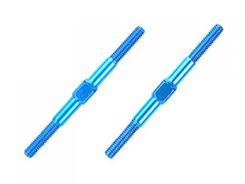 [54250] Aluminum Turnbuckle Shaft - 3x42mm (2pcs)