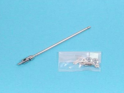 [56507] RC Telescopic Antenna