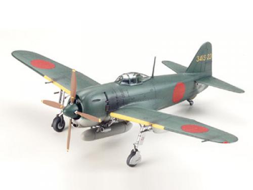 [60768] 1/72 Kawanishi N1K1-Ja Shiden Type 11 Koh