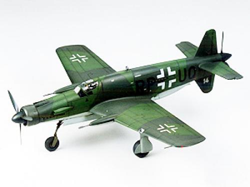 [61088] 1/48 Dornier Do335B2 Pfeil