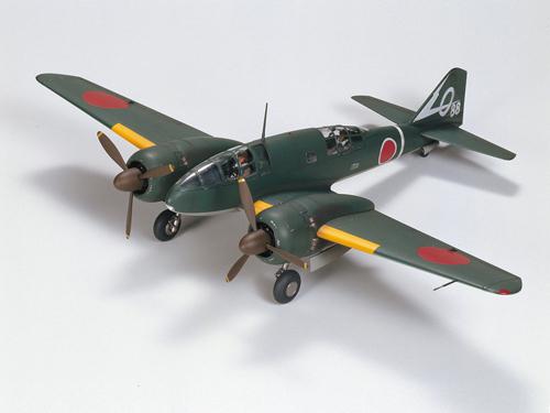 [61092] 1/48 Ki-46III Type 100 Command Recon Plane (Dinah)