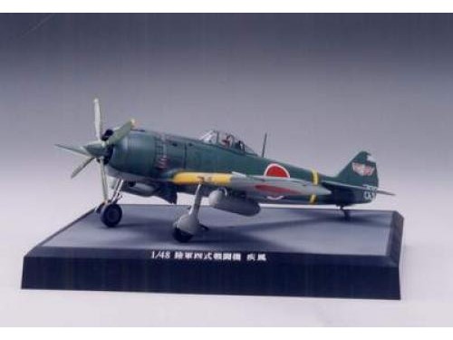 [61501] 1/48 Nakajima Ki84 Hayate