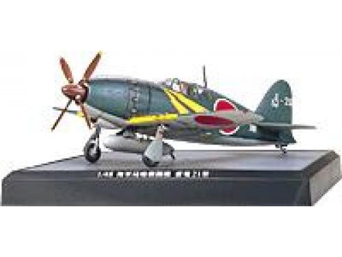 [61503] 1/48 Mitsubishi J2M Raiden