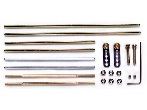 [70105] 3mm Diameter Shaft Set