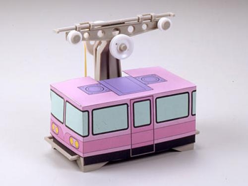 [70120] Aerial Ropeway Passenger Cabin Set