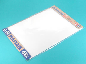 [70123] Pla Plate 0.5mm B4 SIZE