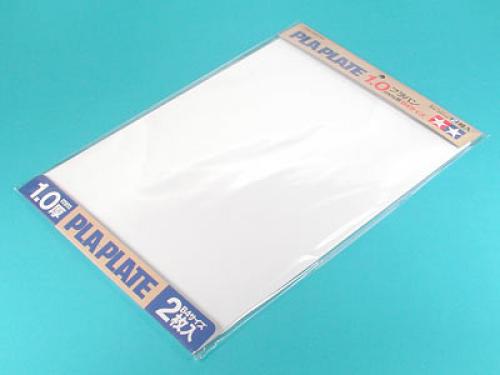 [70124] PLA-PLATE 1.0mm B4 SIZE x 2