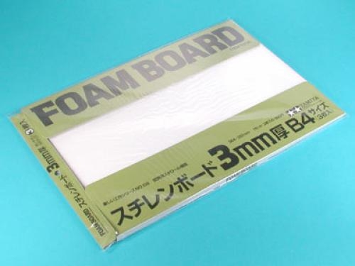 [70138] Foam Board 3mm