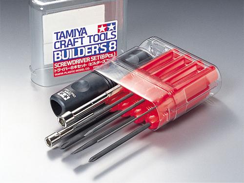 [74023] Screwdriver Set (8pcs)