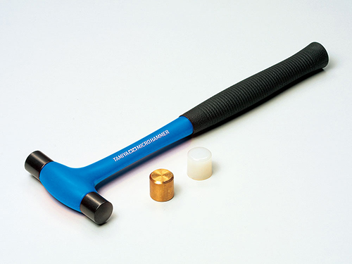 [74060] Micro Hammer