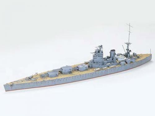 [77502] 1/700 Rondney Bri.Battleship
