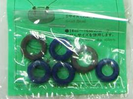 [15071] Roller Rubber Ring