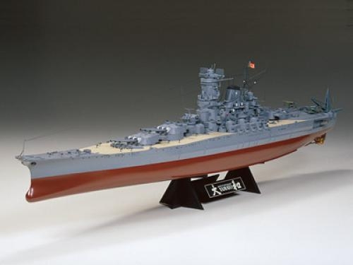 [78014] 1/350 Japanese Yamato Battleship