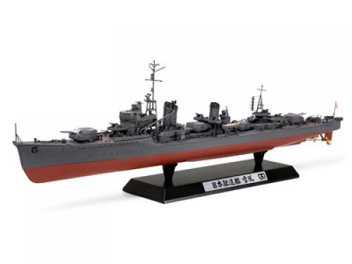 [78020] 1/350 IJN Destroyer Yukikaze