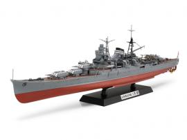 [78022] 1/350 IJN Light Cruiser Mikuma