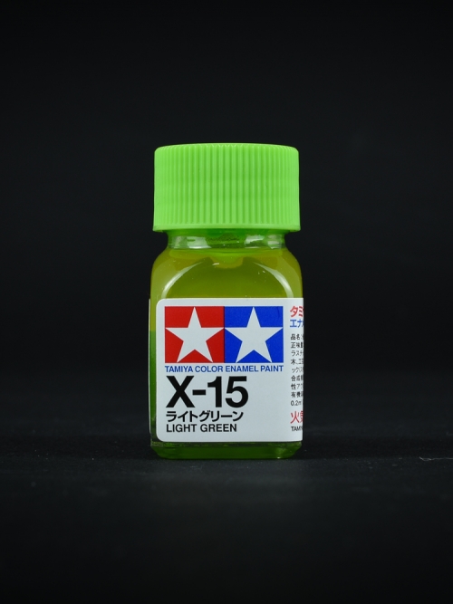 [80015] X-15 Light Green