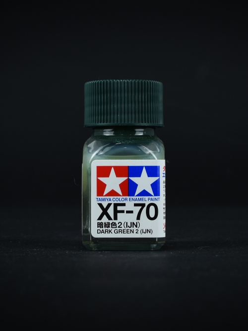 [80370] XF-70 Dark Green 2 (IJN)