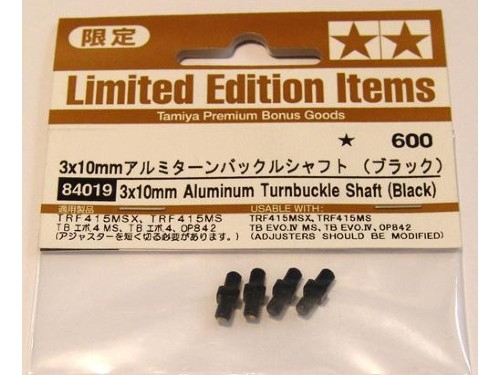 [84019] RC 3x10mm Alum Turnbuckle - Shaft (Black)