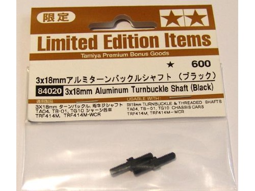[84020] RC 3x18mm Alum Turnbuckle - Shaft (Black)