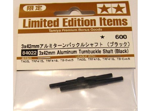 [84022] RC 3x42mm Alum Turnbuckle - Shaft (Black)