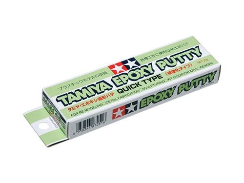 [87051] Epoxy Putty (Quick Type)