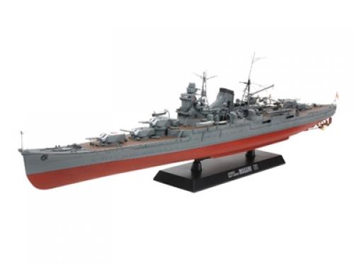 [78023] 1/350 Japanese Heavy Cruiser Mogami