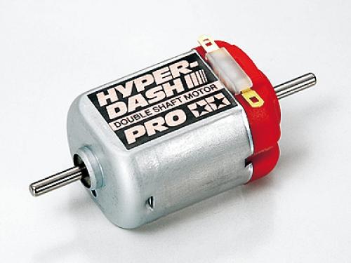 [15375] Hyper Dash Motor Pro
