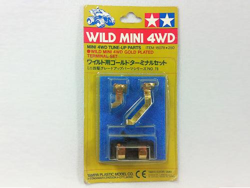 [15078] Wild Mini 4WD Gold Plated Terminal Set