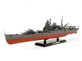 [78027] 1/350 Heavy Cruiser Chikuma