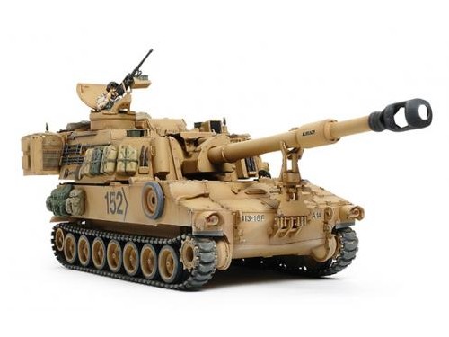 [37012] 1/35 M109A6 Paladin