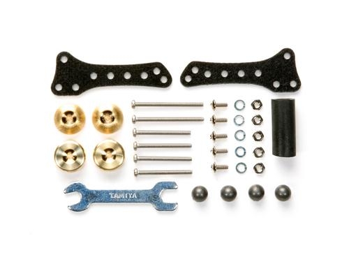 [15459] Side Mass Damper Set(AR Chassis)