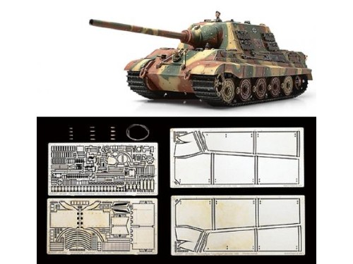 [25162] 1/35 Jagdtiger Early W/Aber PE