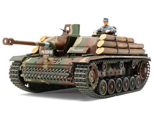 [35310] 1/35 Sturmgeschutz III Ausf.G