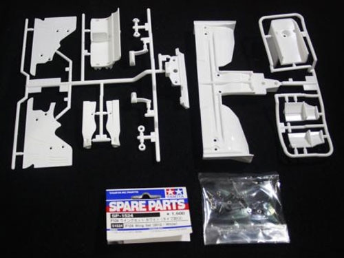 [51524] F104 2012 Wing Set White