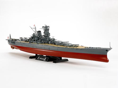 [78031] 1/350 Musashi 2013