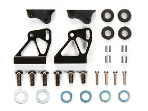 [54510] Alu.Adjustable Wing Stay