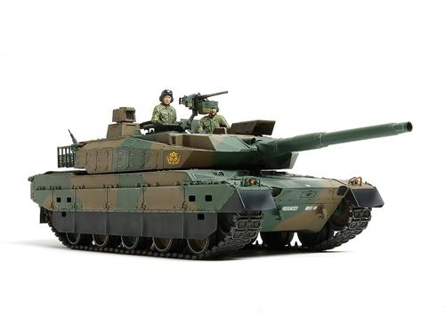 [35329] 1/35 JGSDF Type 10 Tank