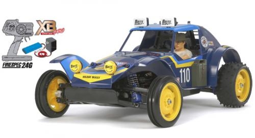 [57864] XB Holiday Buggy (DT-02)