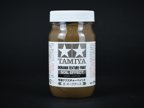 [87121] Texture Paint-Soil,Dk.Earth 250ml