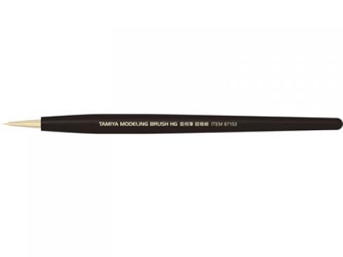 [87153] HG Pointed Brush U Fine