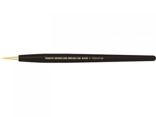[87156] HG Pointed Brush Small