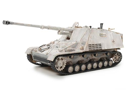 [35335] 1/35 German NASHORN