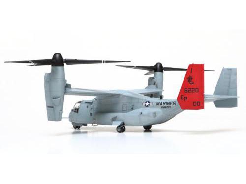 [25163] 1/48 V-22 Osprey w/JP Markings