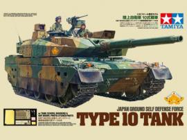 [25173] 1/35 Type 10 & Marking+DM P-E